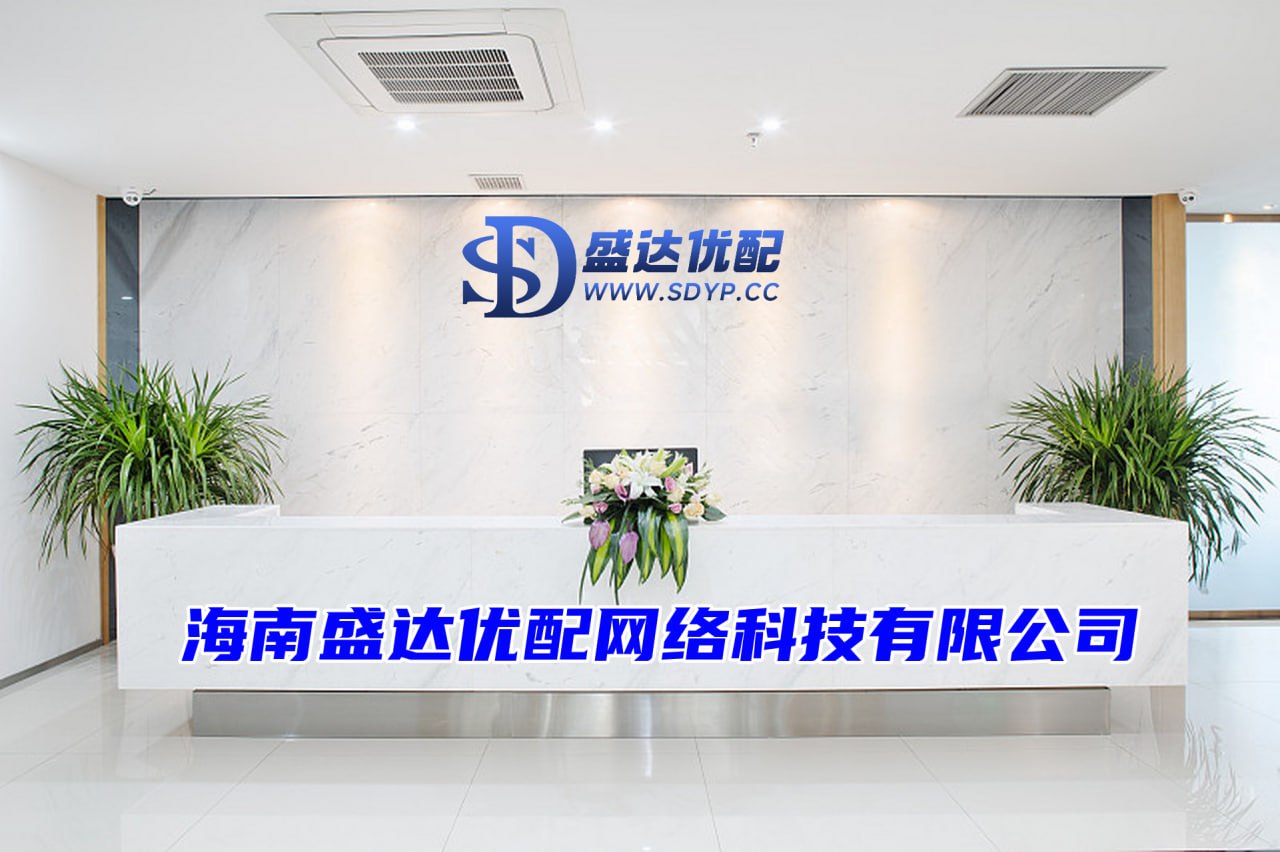 融胜配资-正规炒股配资-网上配资网站-股票配资平台个人代理